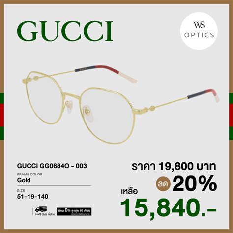 กรอบแว่นสายตา gucci ผู้หญิง|แว่น Gucci ผ่อน.